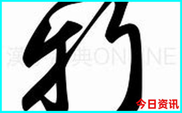 老人游黄山最轻松路线