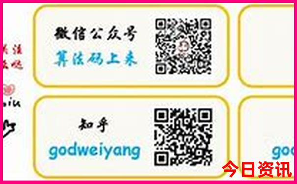 国庆去云南旅游合适吗