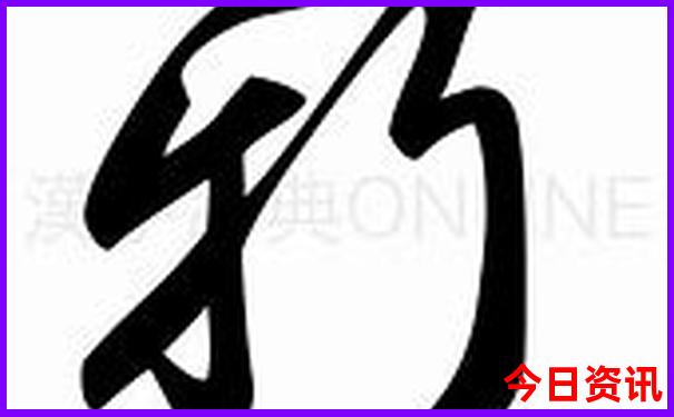 重庆有哪些好玩的地方或景点