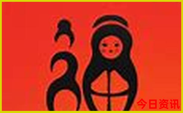 正版免费全年资料大全2019